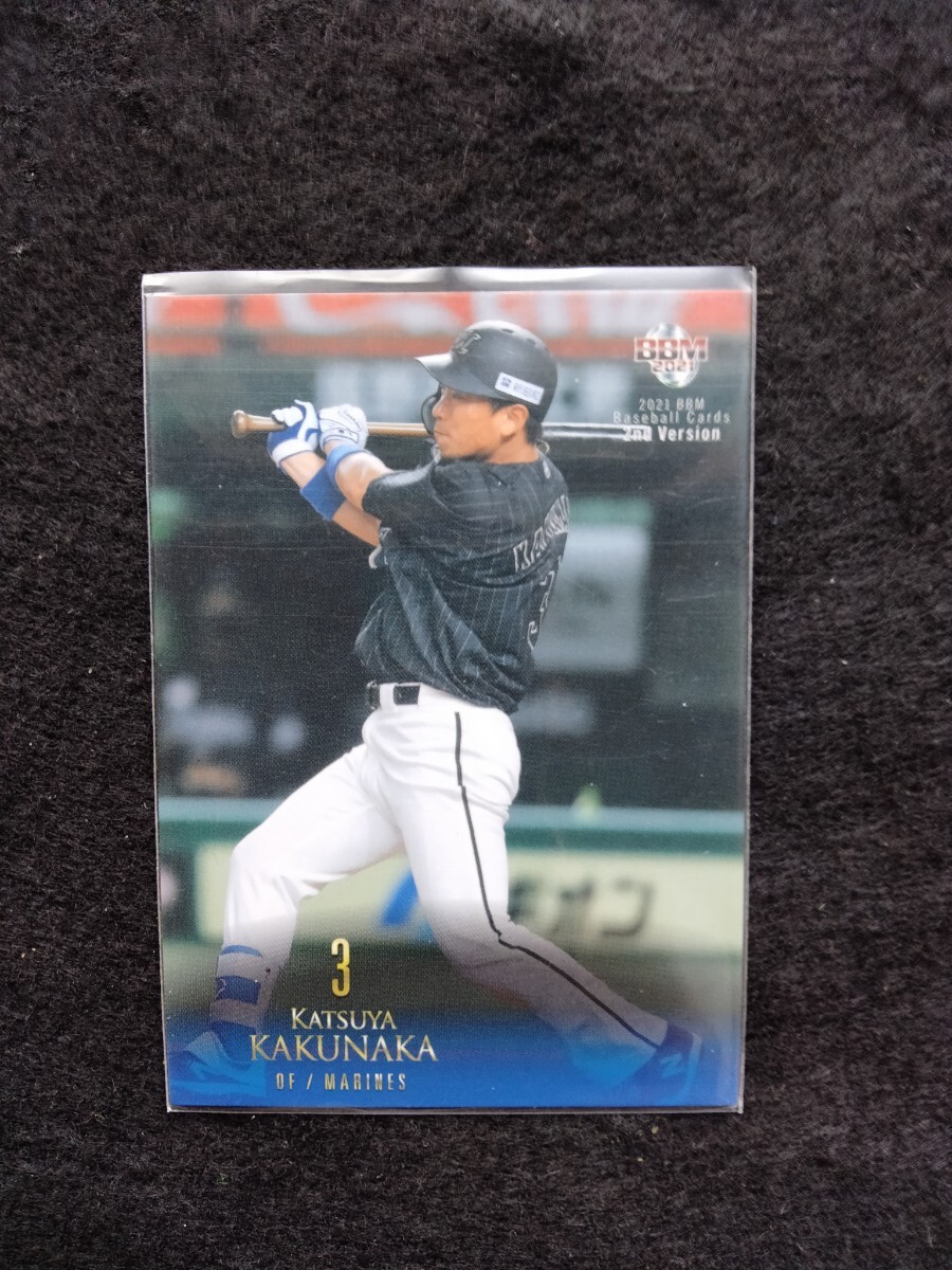 BBM2021角中勝也千葉ロッテマリーンズ拍卖