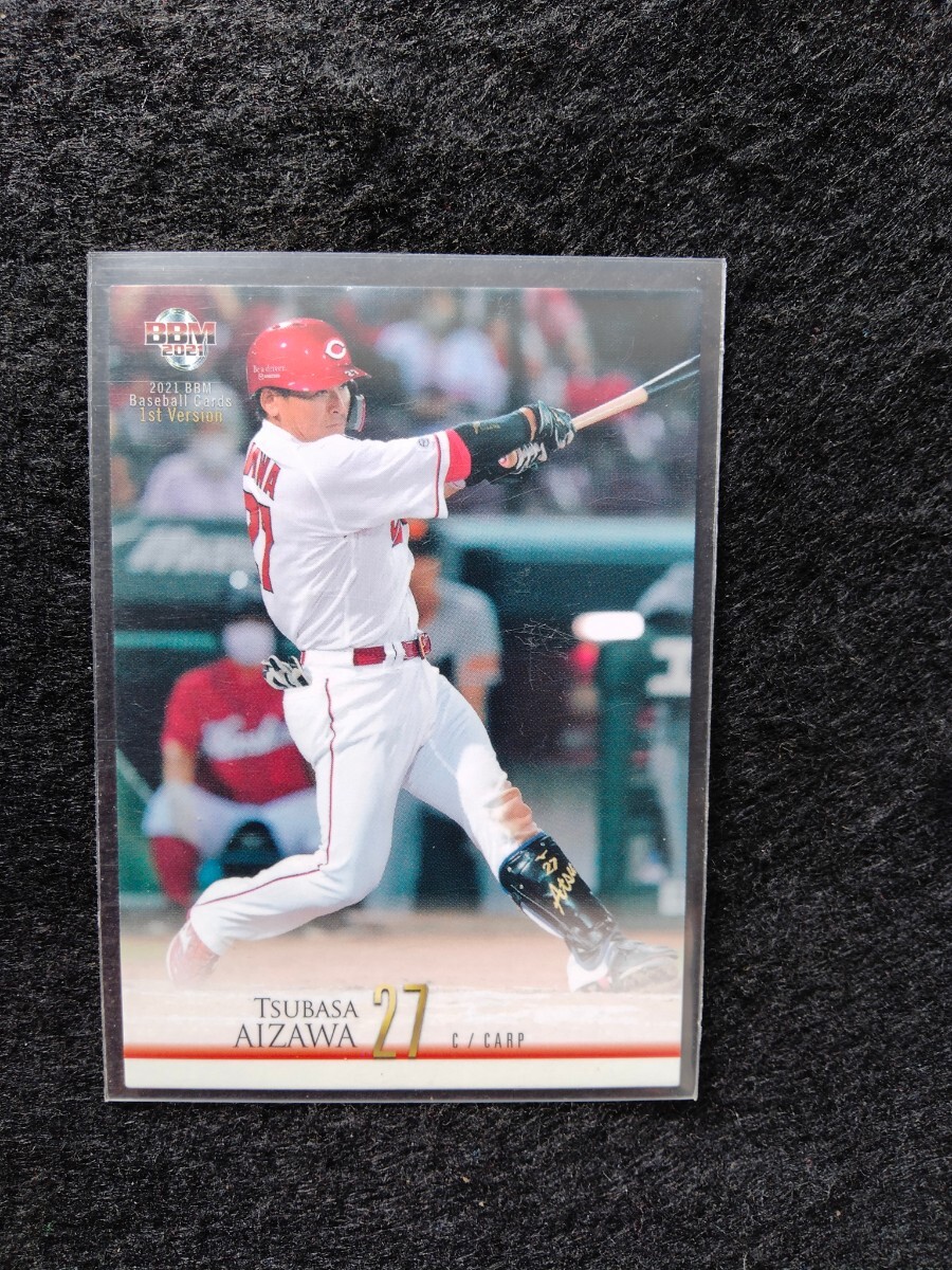 BBM2021曾澤翼広島東洋カープ拍卖