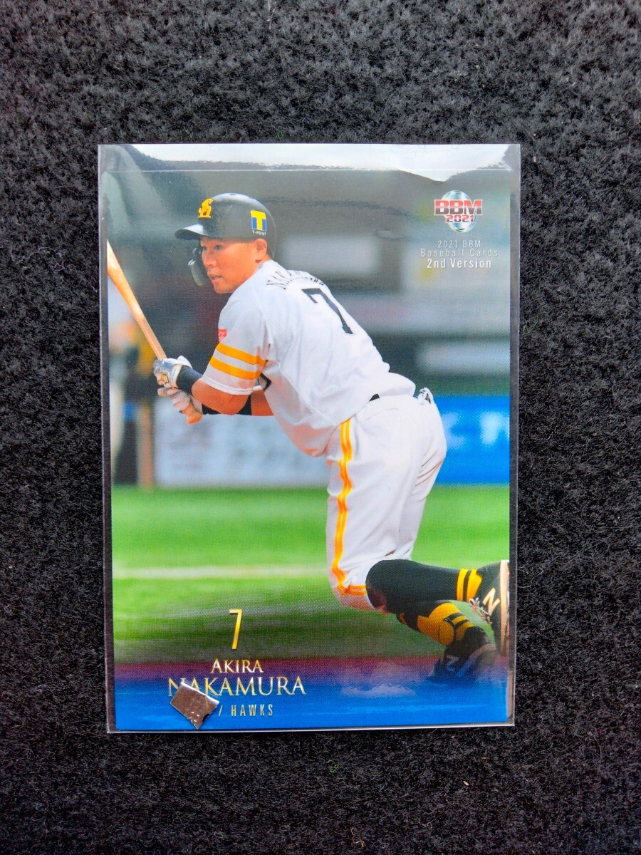 BBM2021中村晃福岡ソフトバンクホークス拍卖