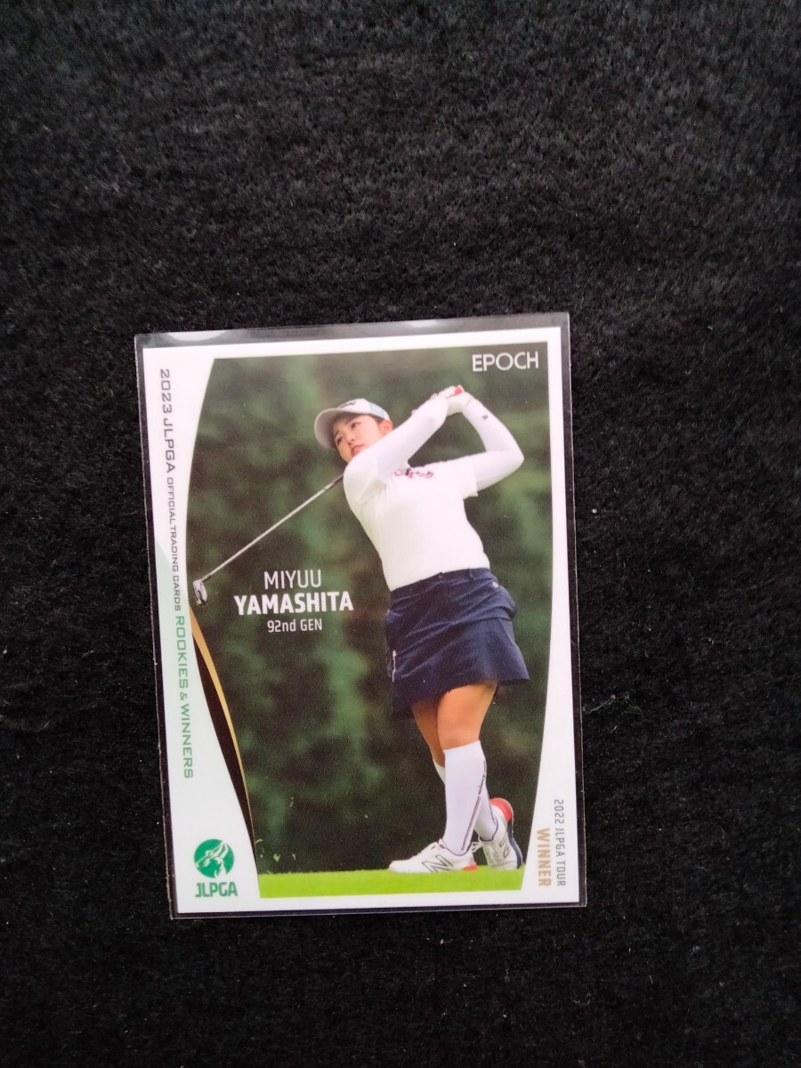 エポック2023山下美夢有JLPGAオフィシャルトレーディングカードROOKIESWINNERS拍卖