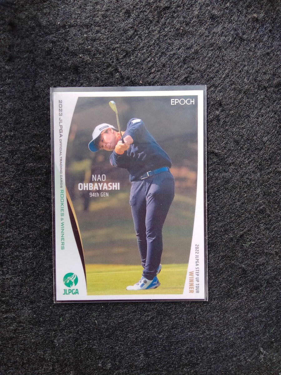エポック2023大林奈央JLPGAオフィシャルトレーディングカードROOKIESWINNERS拍卖