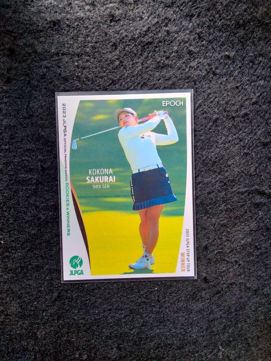 エポック2023櫻井心那JLPGAオフィシャルトレーディングカードROOKIESWINNERS拍卖