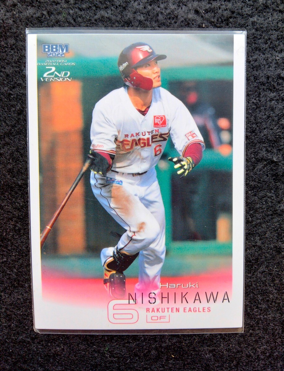 BBM2022西川遥輝東北楽天ゴールデンイーグルス拍卖