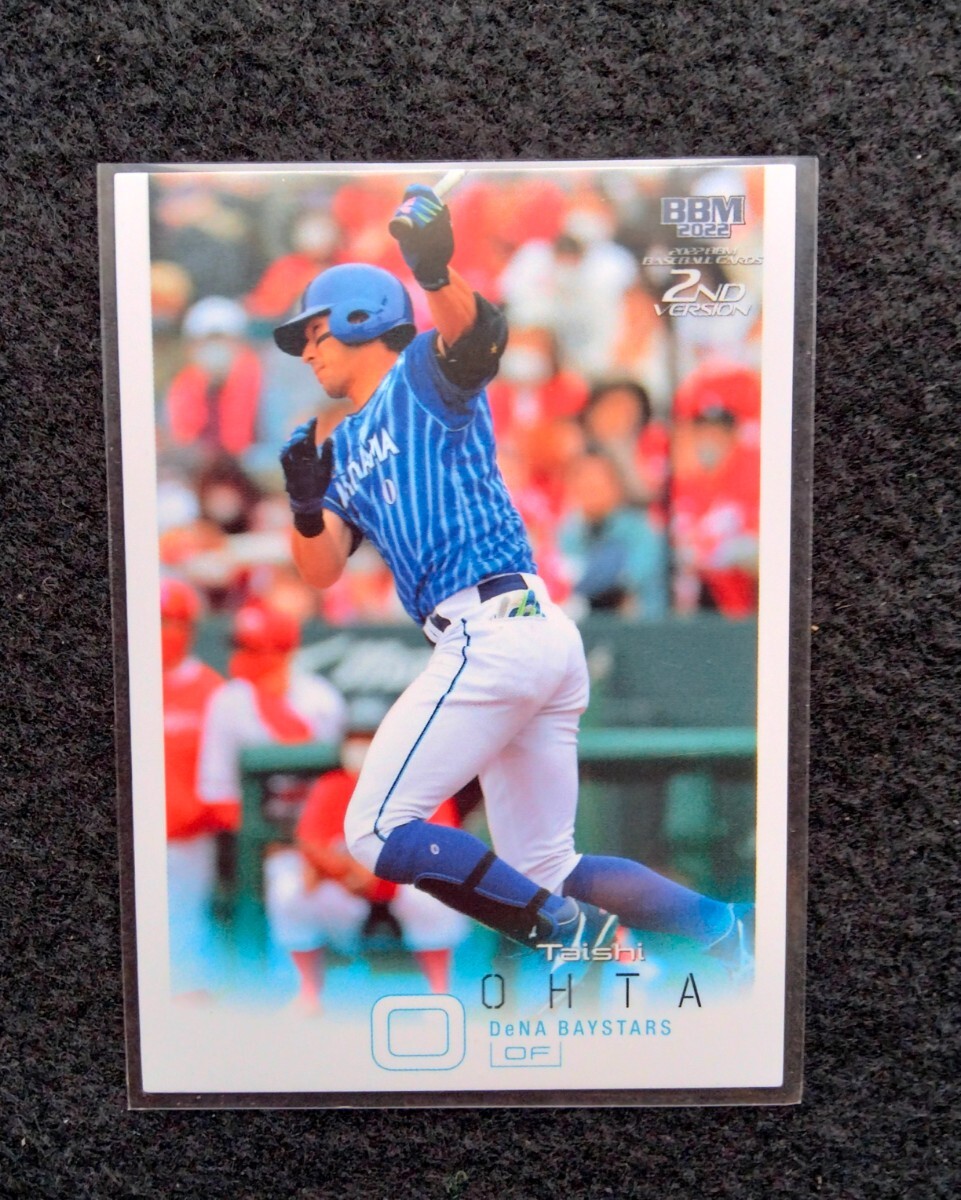 BBM2022大田泰示横浜DeNAベイスターズ拍卖