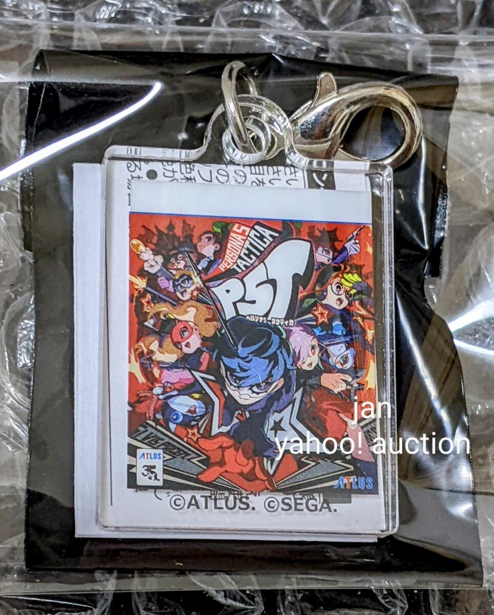 アトラスフェス カプセルトイ パッケージ風アクリルチャーム ペルソナ5 タクティカ P5T 検索 キーホルダー ガチャ ガチャガチャ persona5拍卖