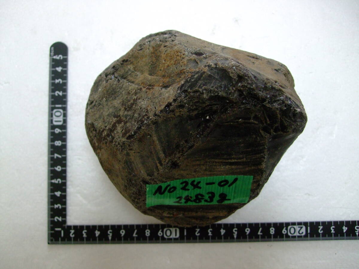 黒曜石 / 十勝石 北海道置戸産 原石 2483g No24-01 (国産オブシディアン・パワーストーン・石器の材料)拍卖