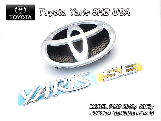 ヴィッツP130/TOYOTA/トヨタYARISハッチバック純正USエンブレムセット-前後3点(SE)/USDM北米仕様NCP131ヤリスUSAスポーツVitzビッツRS相当拍卖