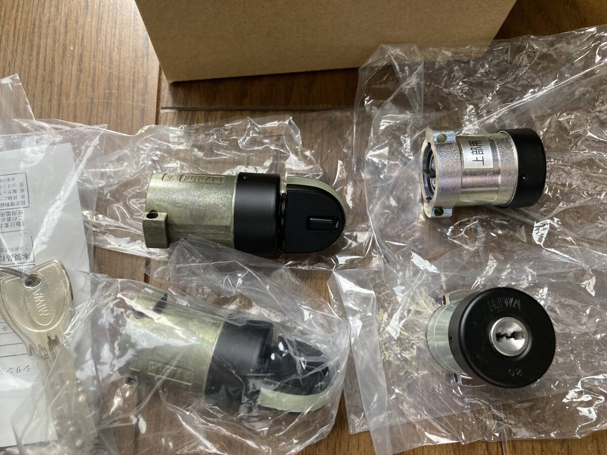 MIWAロック/PRPGF シリンダー、スイッチサムターンのセット拍卖