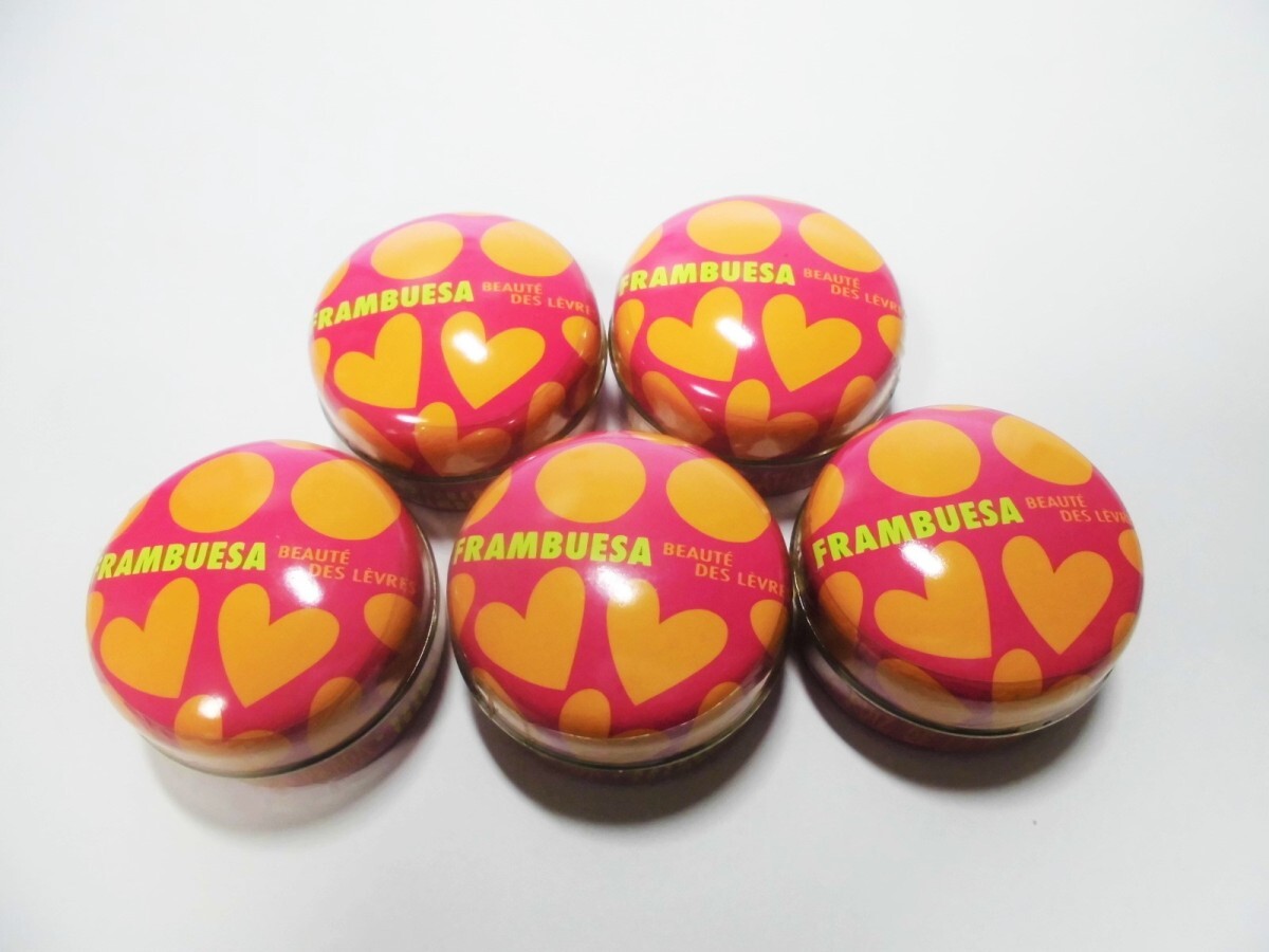 【定価740円×5個】手、肘、かかとの保湿 アガタプラダバーム ラズベリー拍卖