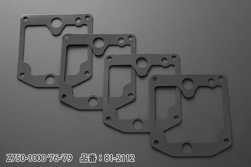 81-2112 キャブレターフロートパッキンセット 【Z750-1000 '76-'79】拍卖