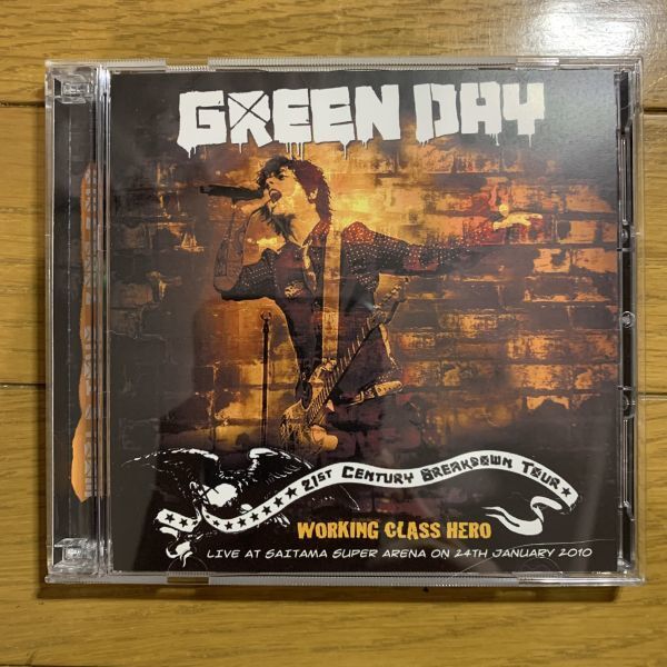 GREEN DAY / WORKING CLASS HERO拍卖
