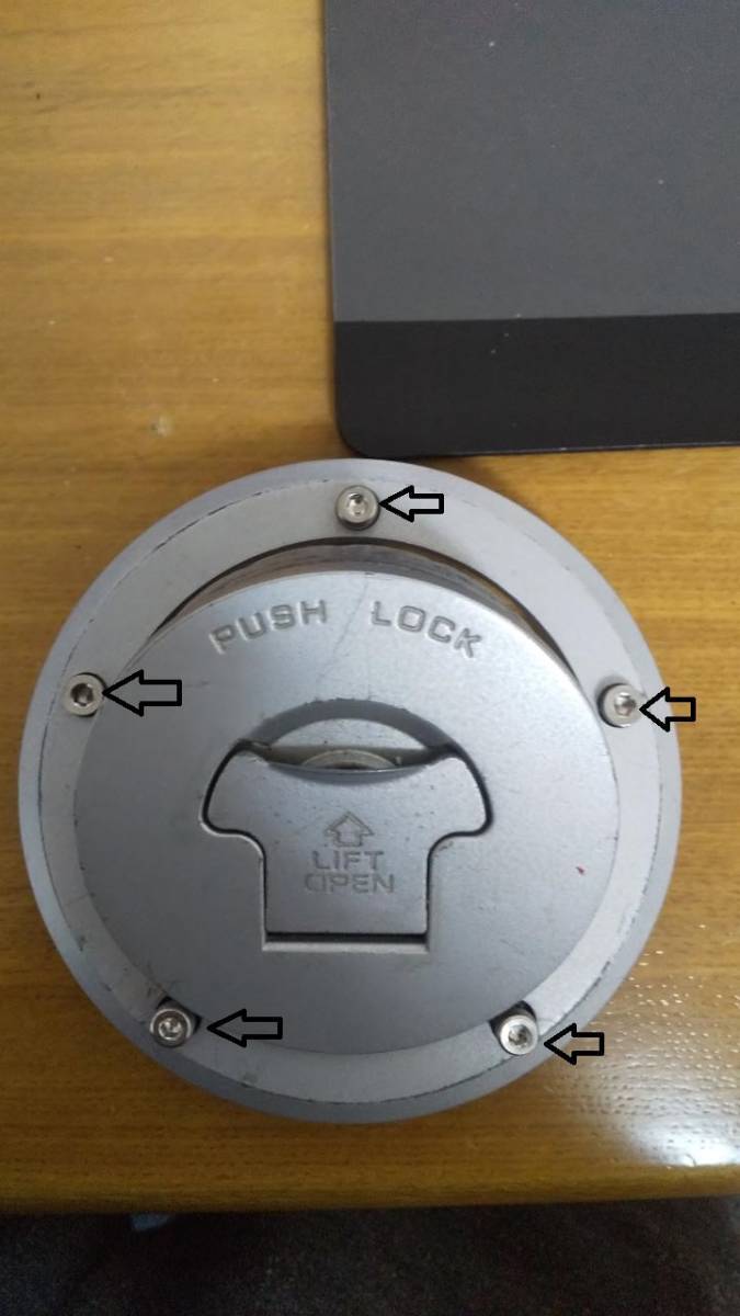 NSR50、NSR80ガソリンタンクキャップ取付用ネジ5本セット拍卖