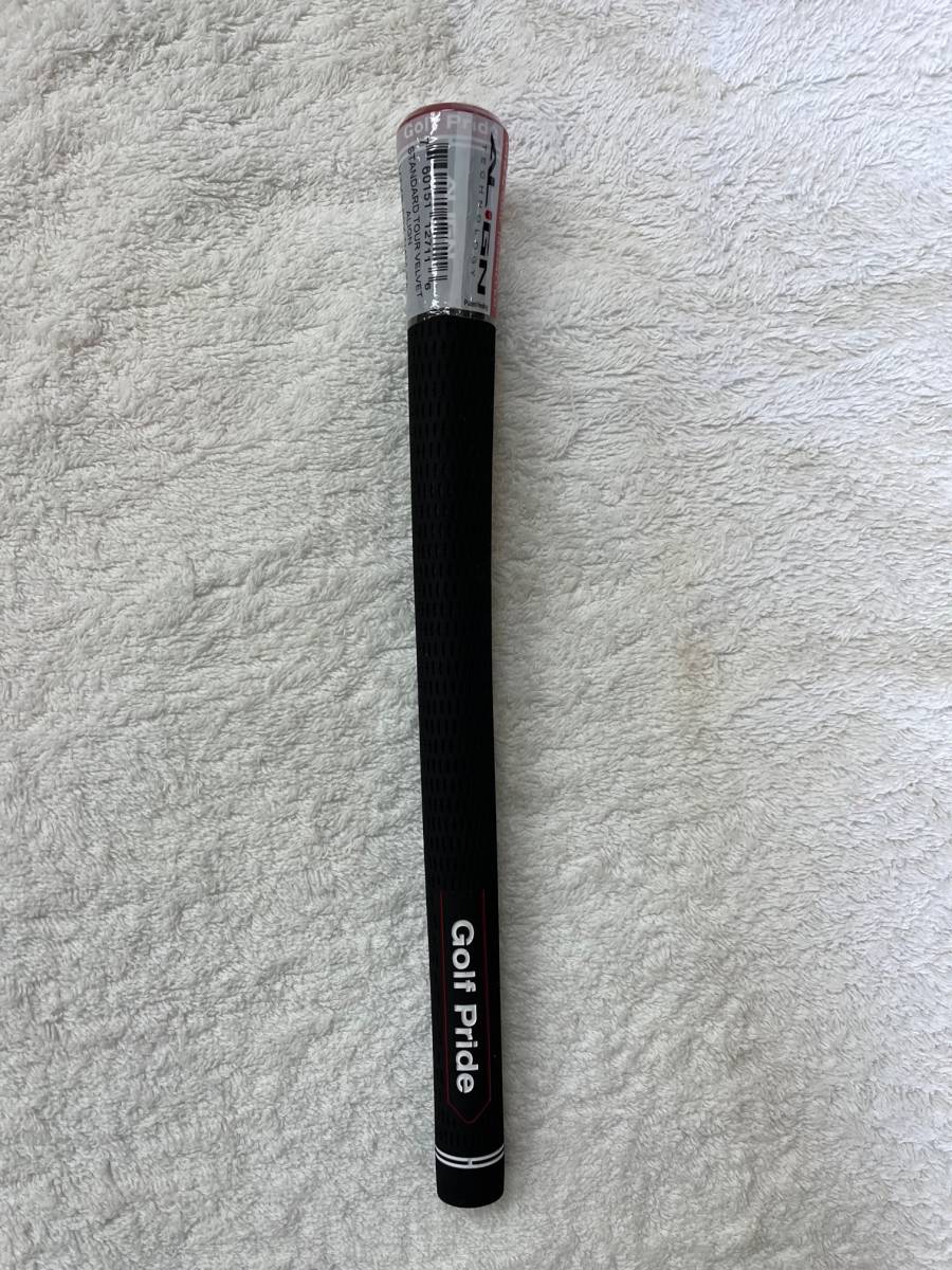 正規品 ツアーベルベット ALIGN(アライン) スタンダード 1本からOK!拍卖