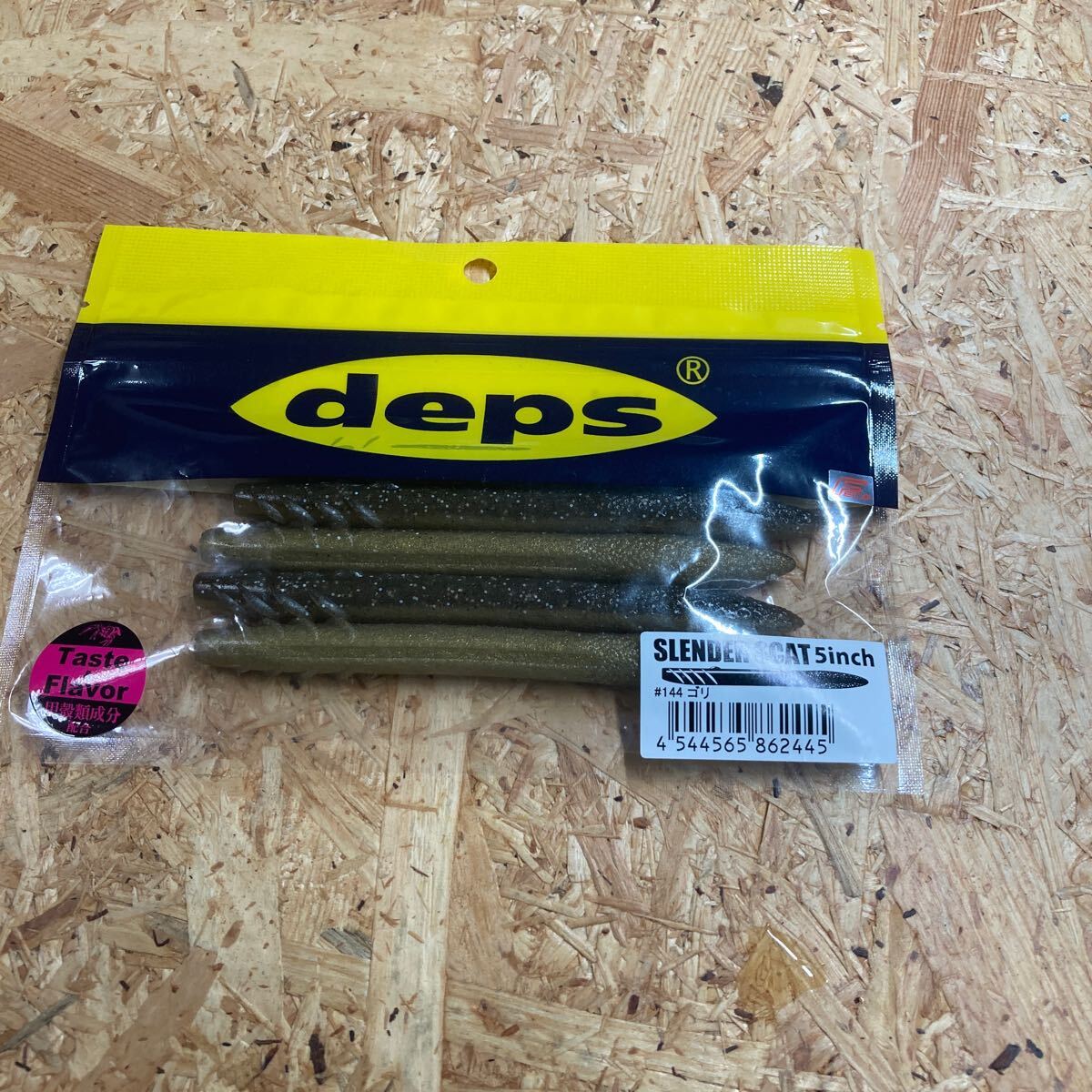 即決価格 新品 スレンダースキャット 5インチ ゴリ SLENDER SCAT 5inch デプス deps拍卖