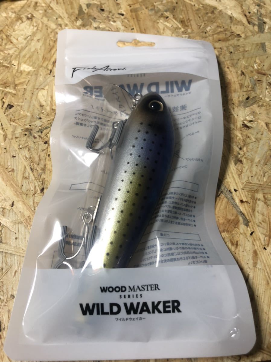 新品 フィッシュアロー ワイルドウェイカー コノシロ WILD WAKER Fish Arrow拍卖