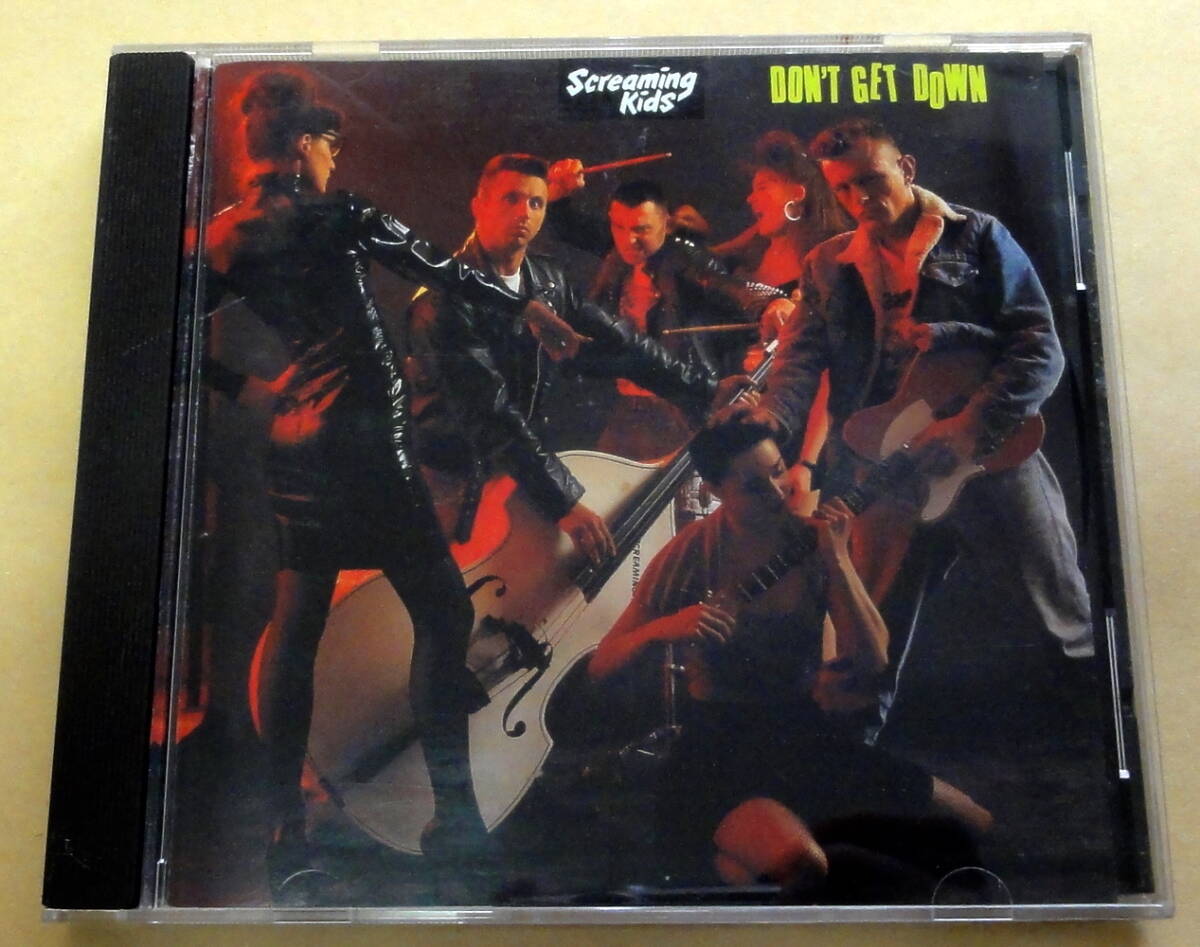 Screaming Kids / Don't Get Down CD PSYCHOBILLY サイコビリー ネオロカビリー拍卖