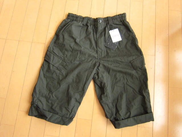 ライトオン 短パン ショートパンツ カーキ サイズM拍卖