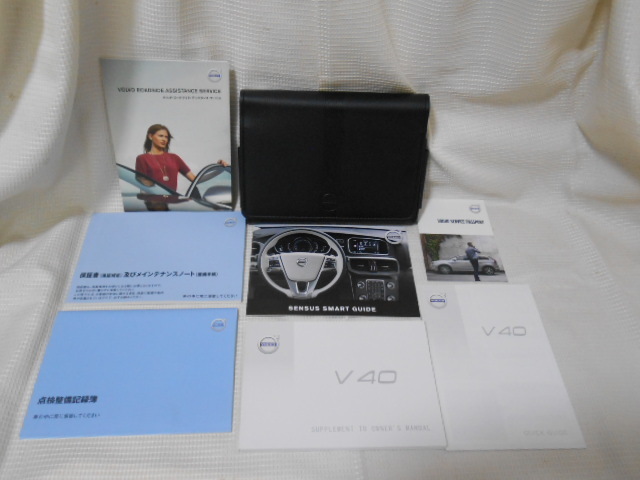 ☆送料無料/ボルボ/VOLVO/V40/2016年/TP20630/取扱説明書/取説/一式☆A2405-4-4拍卖