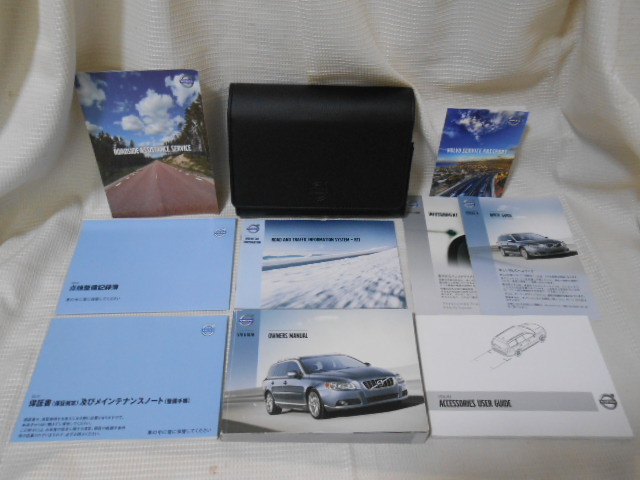 ☆送料無料/ボルボ/VOLVO/V70/XC70/2012年/TP15573/取扱説明書/取説/一式☆A2405-4-3拍卖
