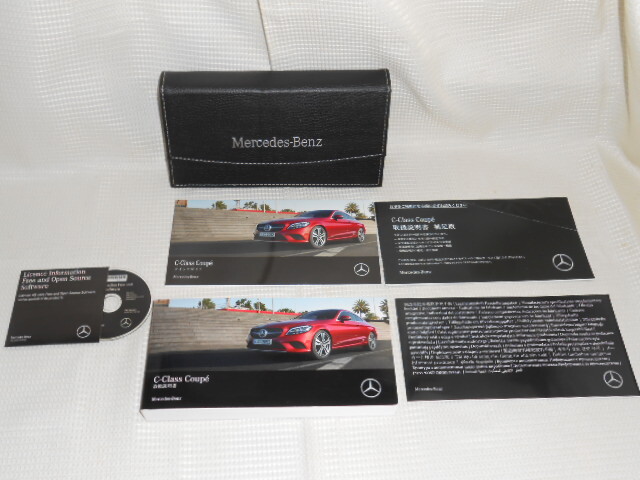 ☆送料無料/M.ベンツ/W205/C-CLASS/coupe/2019年/取扱説明書/取説/一式☆A2405-4-8拍卖