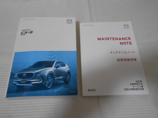 ☆送料無料/マツダ/純正/CX-5/2018年9月発行/Kト/取扱説明書/取説☆A2405-4-10拍卖