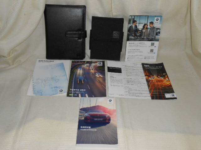 ☆送料無料/BMW/純正/Z4/ROADSTER./2019年/取扱説明書/取説/一式☆A2303-8拍卖