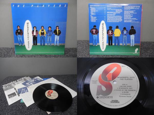 和ジャズ・THE PLAYERS / WONDERFUL GUYS (MASTER SOUND・国内盤) LP盤・25AP-1757拍卖