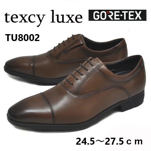 箱付き新品★アシックス/texcy luxe/テクシーリュクス【27.0 EEE/茶】GORE-TEX/ゴアテックス/本革ストレートチップ/dress shoes◆TU8002br拍卖