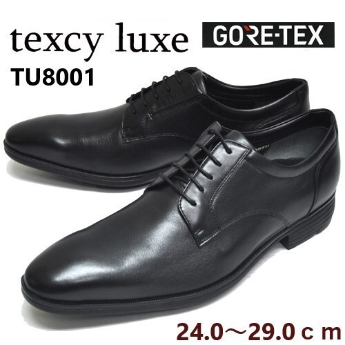 箱付き新品★アシックス/texcy luxe/テクシーリュクス【28.0 EEE/黒】GORE-TEX/ゴアテックス採用/本革プレーントゥ/dress shoes◆TU8001拍卖