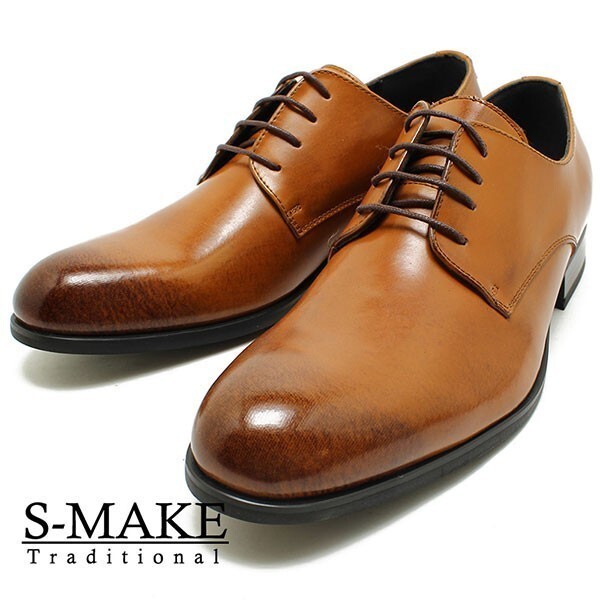 箱付き新品★日本製x本革/S-MAKE★プレーントゥ/ビジネスシューズ【24.5/EEE/茶】歩きやすい!名ブランド品質◆n7319br拍卖