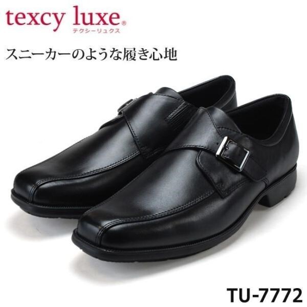 箱付き新品★アシックス/テクシーリュクス/TEXCY LUXE★本革モンクストラップ【25.0EEE/黒】ベルト式◆tu7772【スニーカーの履き心地】拍卖