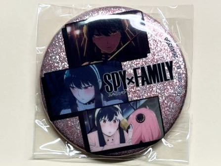 SPY×FAMILY あそーとこれくしょん2 ホログラム缶バッジ ヨルB バンダイ ガチャ 新品未使用品拍卖