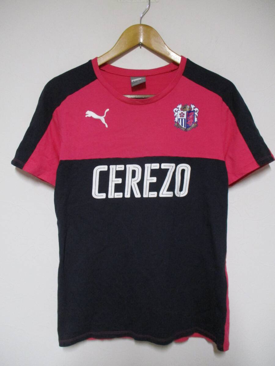 PUMA プーマ セレッソ大阪 CEREZO Tシャツ Mサイズ拍卖