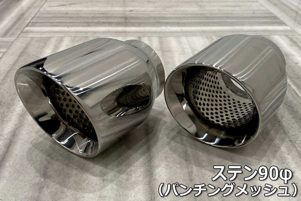 ブイビジョン ロッキー A200S 右片側2本出し サイドマフラー ステン90φパンチングメッシュ ×2 V-VISION拍卖