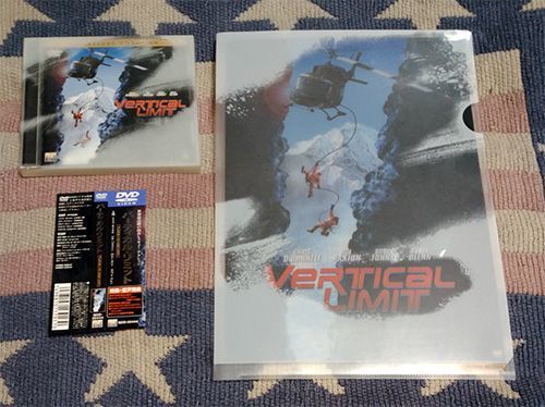 DVD バーティカル・リミット コレクターズ・エディション 予約特典クリアファイル・オビ付 特殊パッケージ仕様 正規国内盤 ディスク良好拍卖