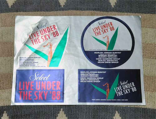 ステッカー LIVE UNDER THE SKY '88 1988年 マイルス・デイヴィス パット・メセニー シール 非売品 未使用 貴重 拍卖