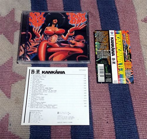 CD B-III Kankawa 正規国内盤 オビ付 ディスク良好 割引特典あり拍卖