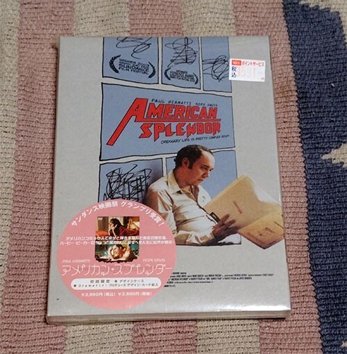 DVD アメリカン・スプレンダー 正規国内盤 初回限定盤 デザイン/カード付 新品未開封拍卖