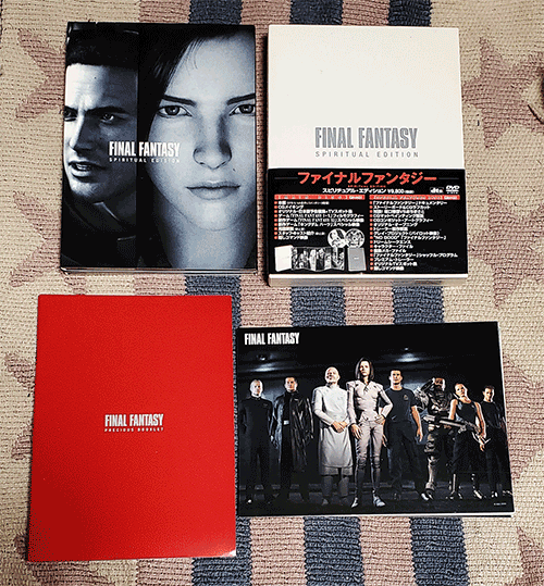 DVD FINAL FANTASY ファイナルファンタジー スピリチュアル・エディション オビ付 初回限定盤 2枚組 正規国内盤 ディスク良好拍卖