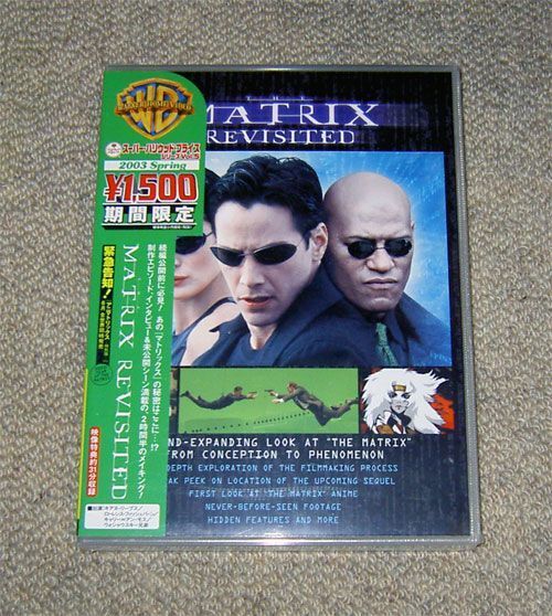 DVD MATRIX REVISITED マトリックスメイキング&映像特典集 新品未開封 正規国内盤 送料込拍卖