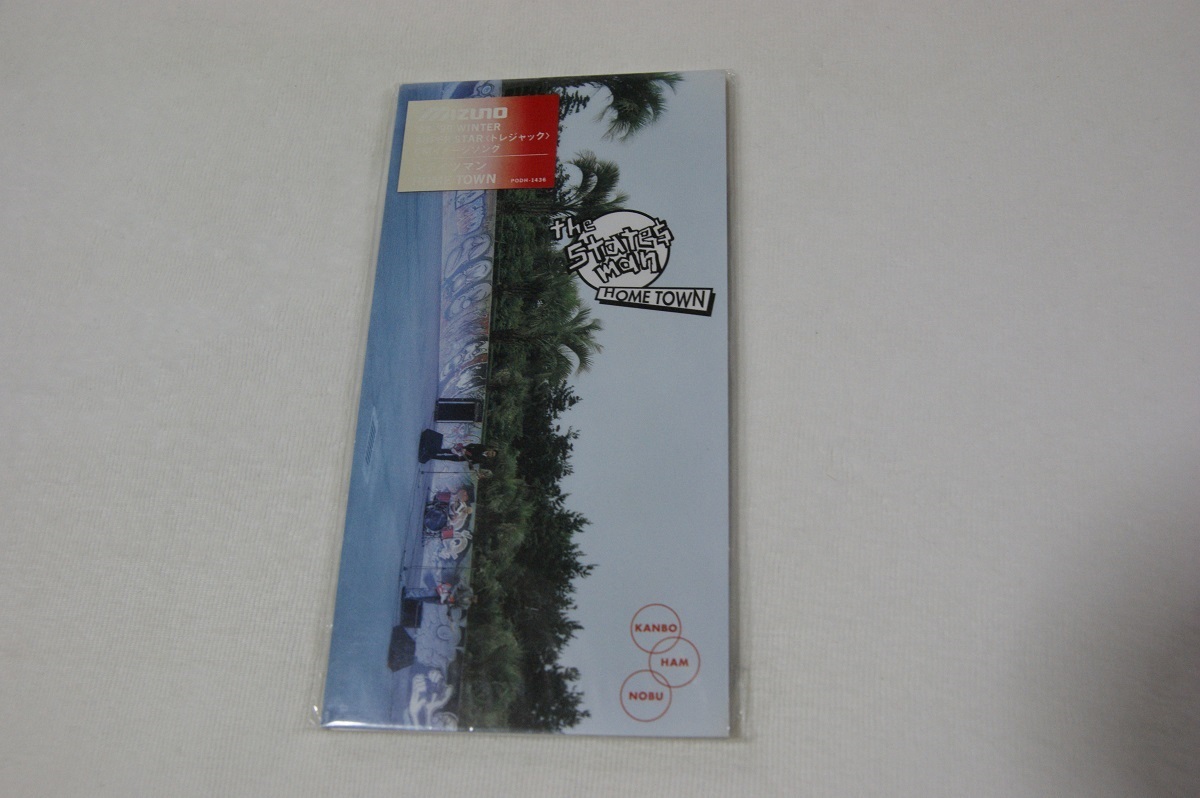 HOME TOWN ステイツマン 8㎝CD拍卖