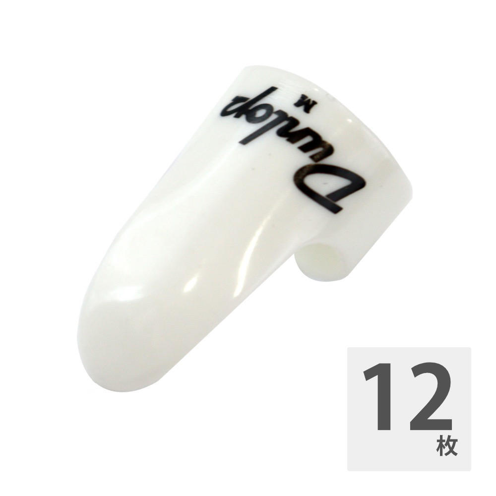 JIM DUNLOP 9011 White Plastic Fingerpicks ミディアム フィンガーピック×12枚拍卖
