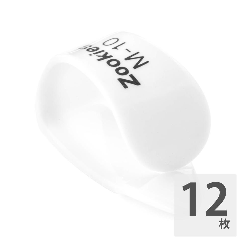 ギターピック サムピック 12枚 セット ジムダンロップ メディアム Z9002 M10 ZOOKIES Thumbpicks JIM DUNLOP ジムダン拍卖
