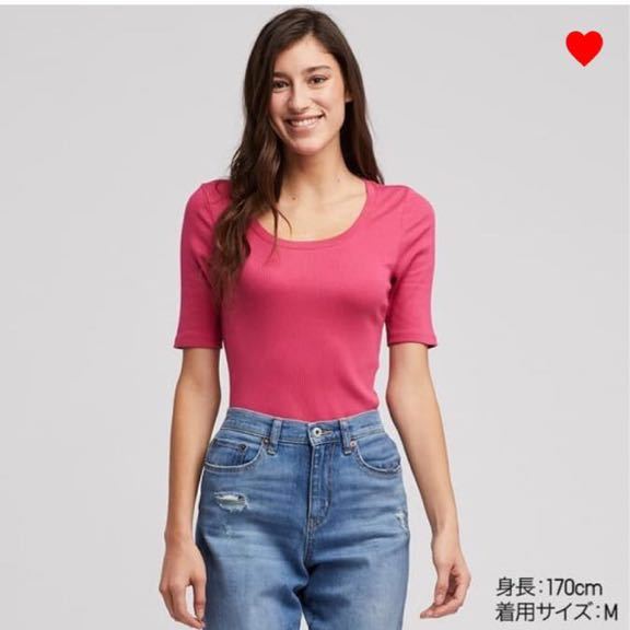 UNIQLO/ユニクロ リブUネックT 5分袖 Sサイズ ピンク拍卖