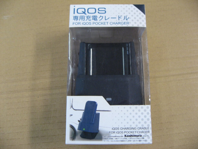 カシムラ 電子タバコ IQOS専用 アイコス 充電クレードル IQ-2 ネイビー拍卖