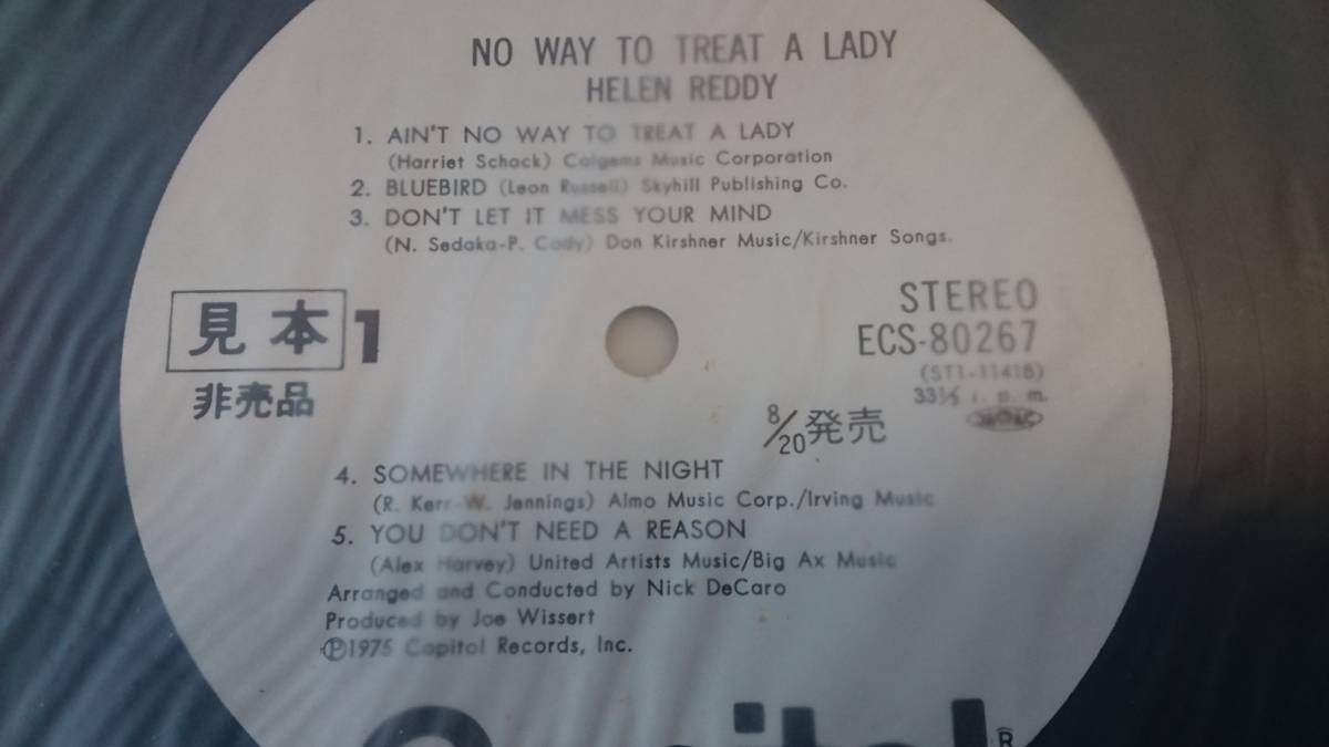 ヘレンレディ【NO WAY TO TREAT A LADY】白盤 【盤のみの出品】LPHY 33 同梱→説明参照拍卖