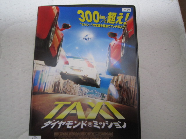 f394 TAXI ダイヤモンドミッション ◆DVD レンタル落ち 中古拍卖