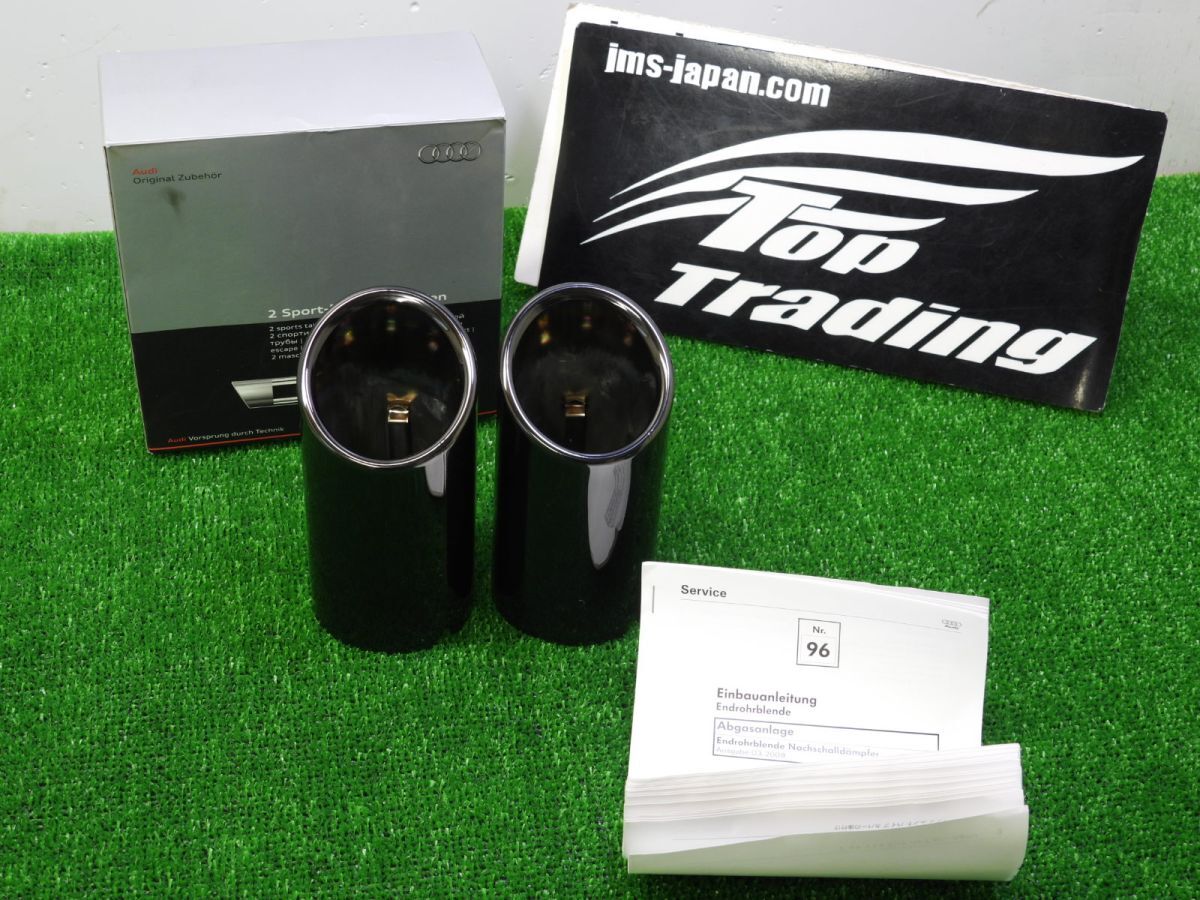 L3400/ アウディ純正 アクセサリー OP A4/8K A5/8T A6/4G Q5/8R マフラー フィニッシャー ダーククロームエンド 8K0071761A 適合確認可能拍卖