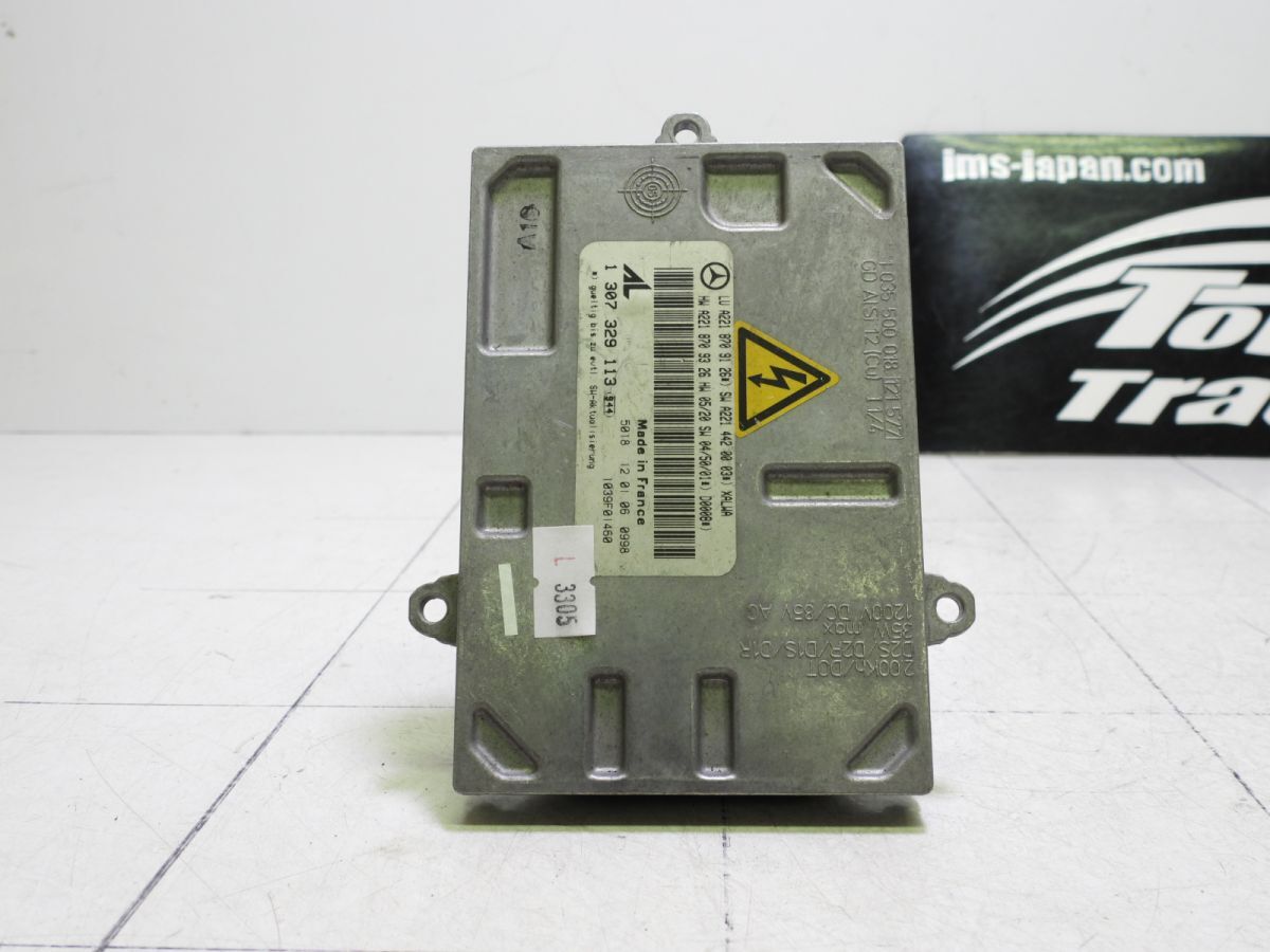L3305/ ベンツ純正 Sクラス W221 前期 CLクラス W216 キセノンヘッドライト バラスト A2218709126 (A2168203585) 適合確認可能拍卖