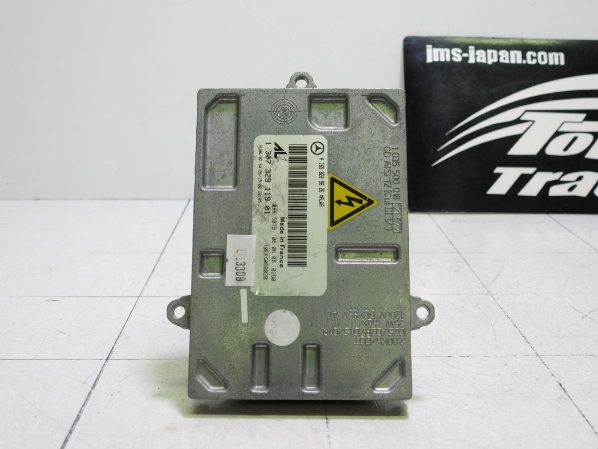 L3306/ ベンツ純正 Bクラス W245 キセノンヘッドライト バラスト A1698209826 (A1698200285/A1698200685/A1698200885) 適合確認可能拍卖